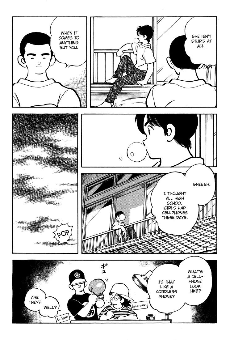 H2 Chapter 296 page 17 - Chapter 296: No!