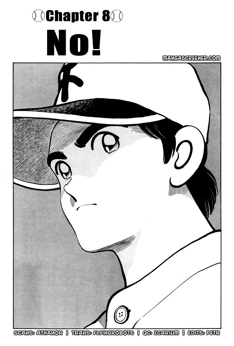 H2 Chapter 296 page 2 - Chapter 296: No!