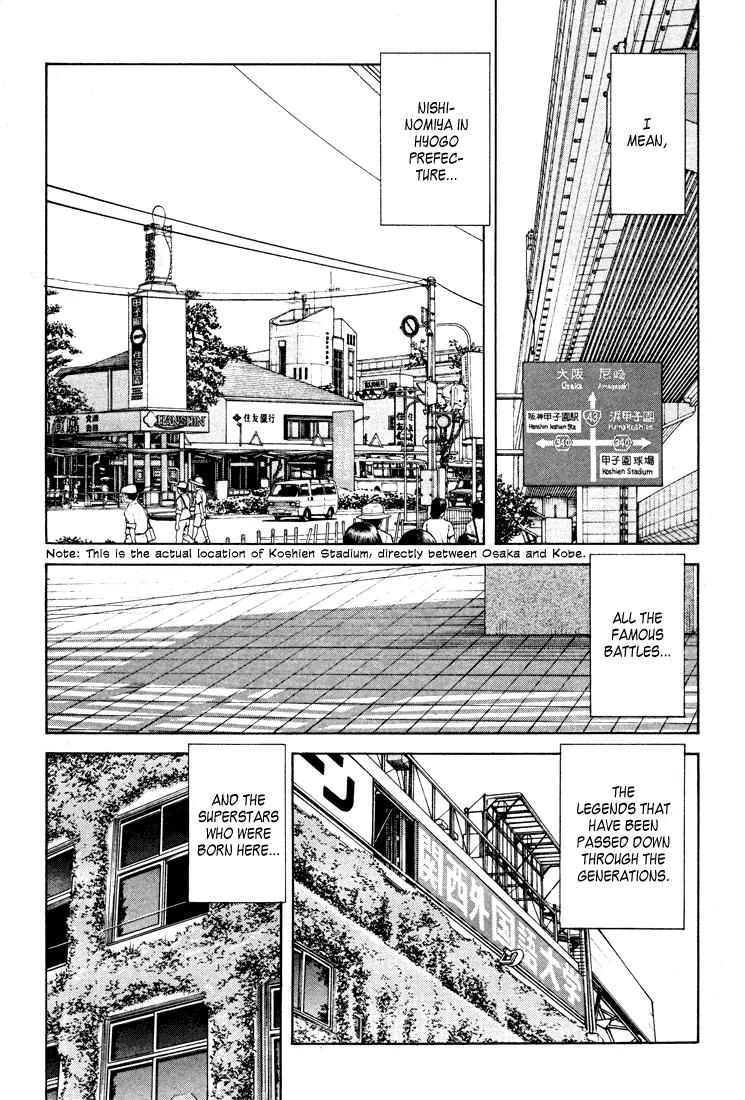 H2 Chapter 296 page 4 - Chapter 296: No!