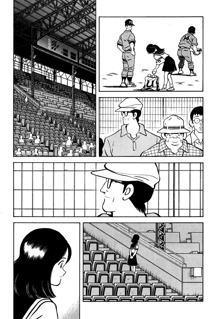 H2 Chapter 297 page 10 - Chapter 297: Told You