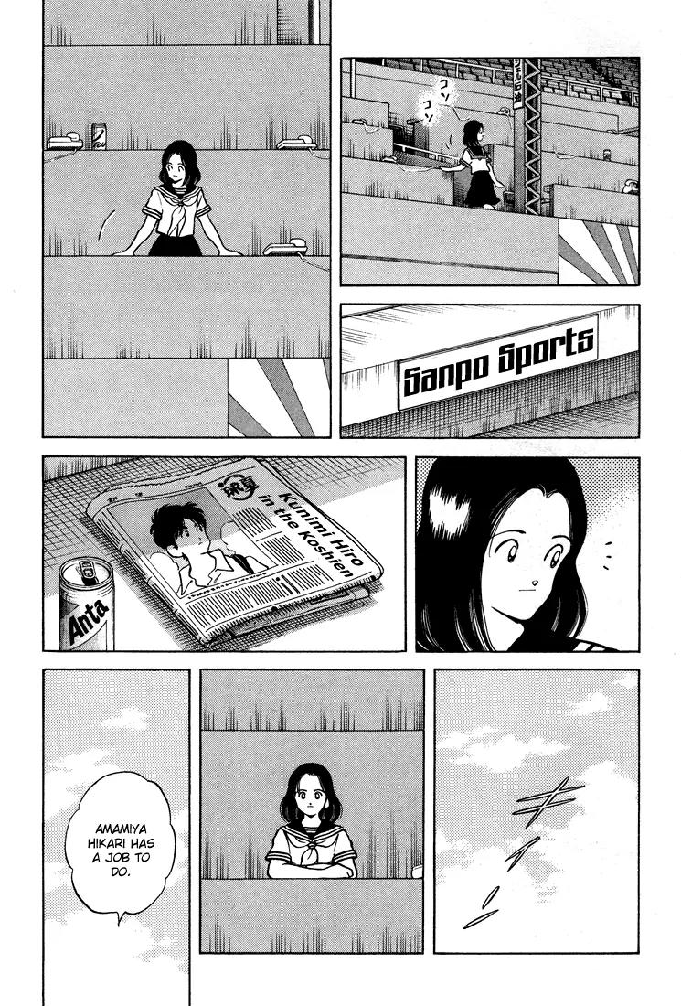 H2 Chapter 297 page 11 - Chapter 297: Told You