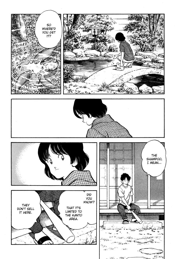 H2 Chapter 297 page 13 - Chapter 297: Told You