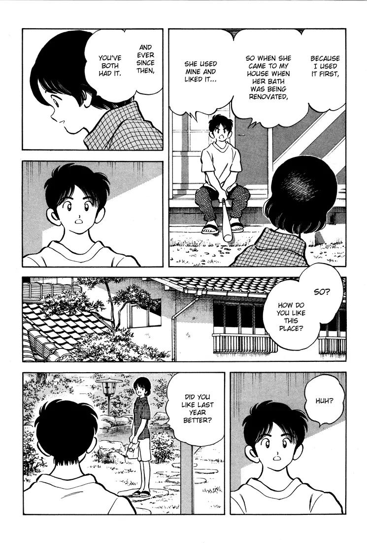 H2 Chapter 297 page 15 - Chapter 297: Told You