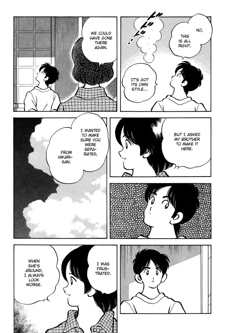 H2 Chapter 297 page 16 - Chapter 297: Told You