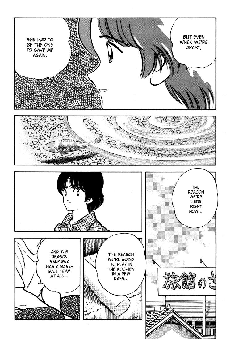 H2 Chapter 297 page 17 - Chapter 297: Told You