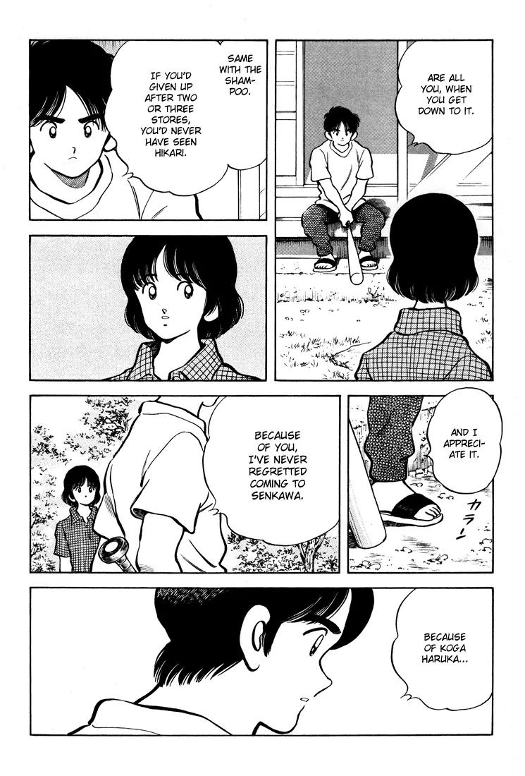 H2 Chapter 297 page 18 - Chapter 297: Told You