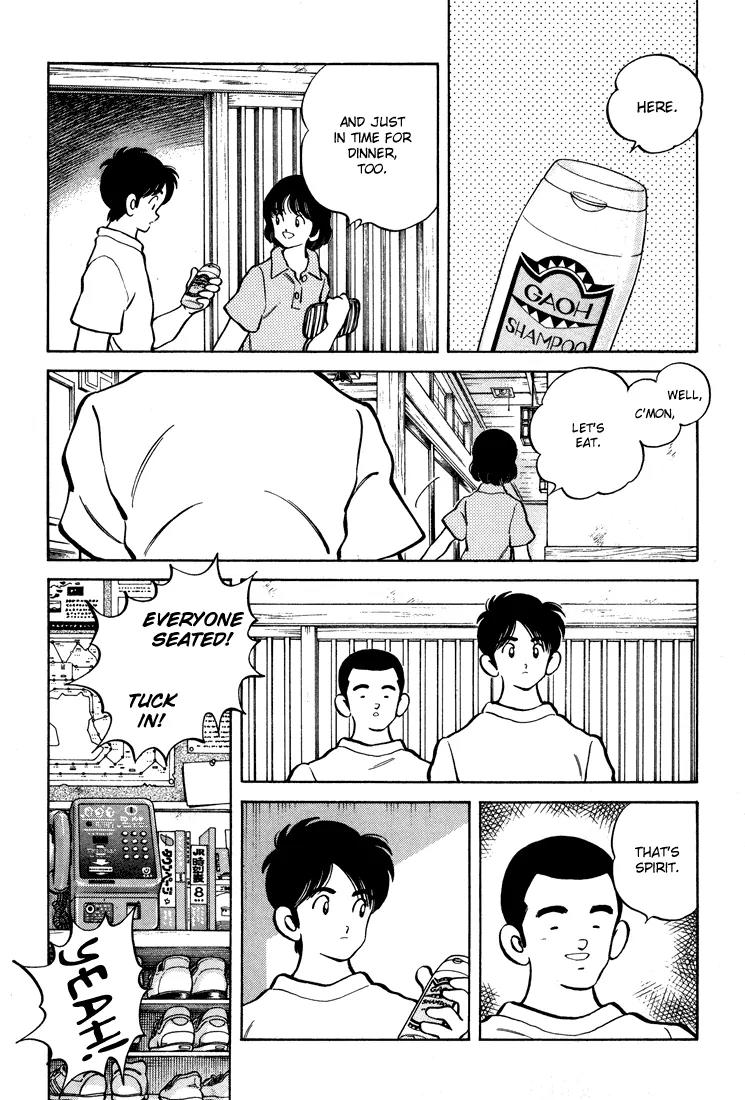 H2 Chapter 297 page 5 - Chapter 297: Told You