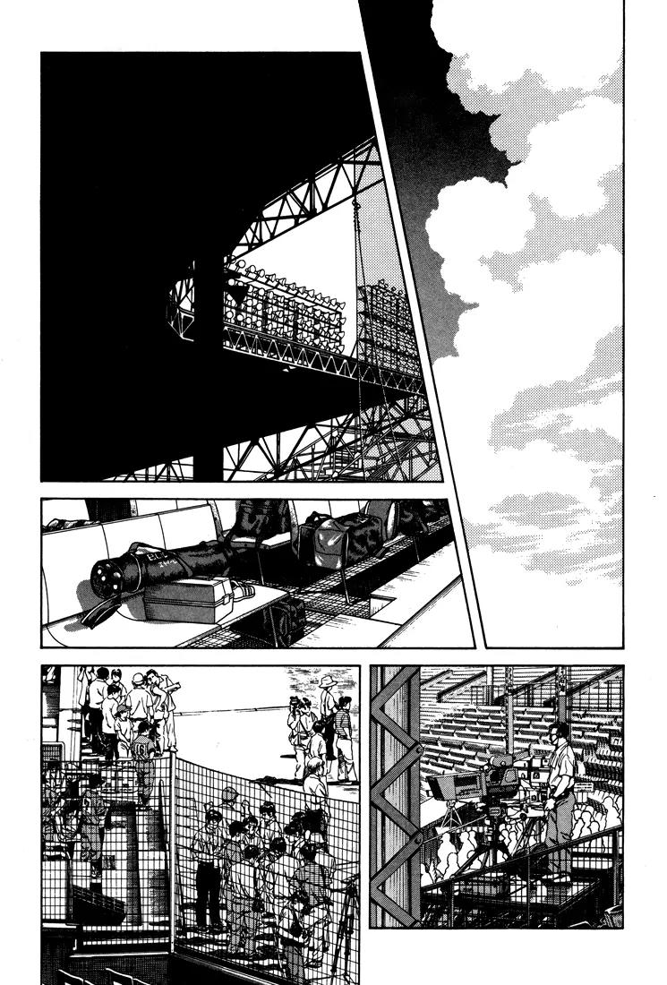 H2 Chapter 297 page 6 - Chapter 297: Told You
