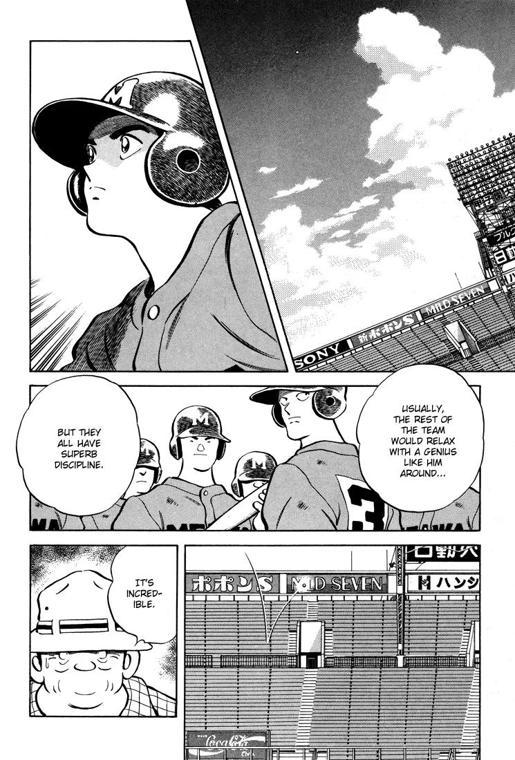 H2 Chapter 297 page 9 - Chapter 297: Told You