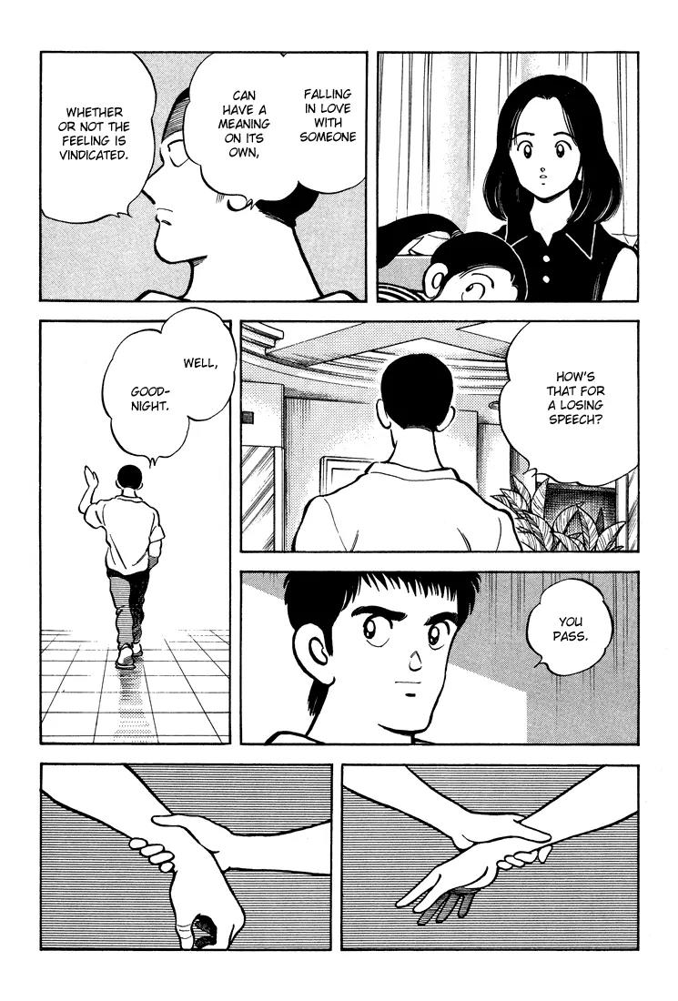 H2 Chapter 298 page 10 - Chapter 298: I'll Fight You
