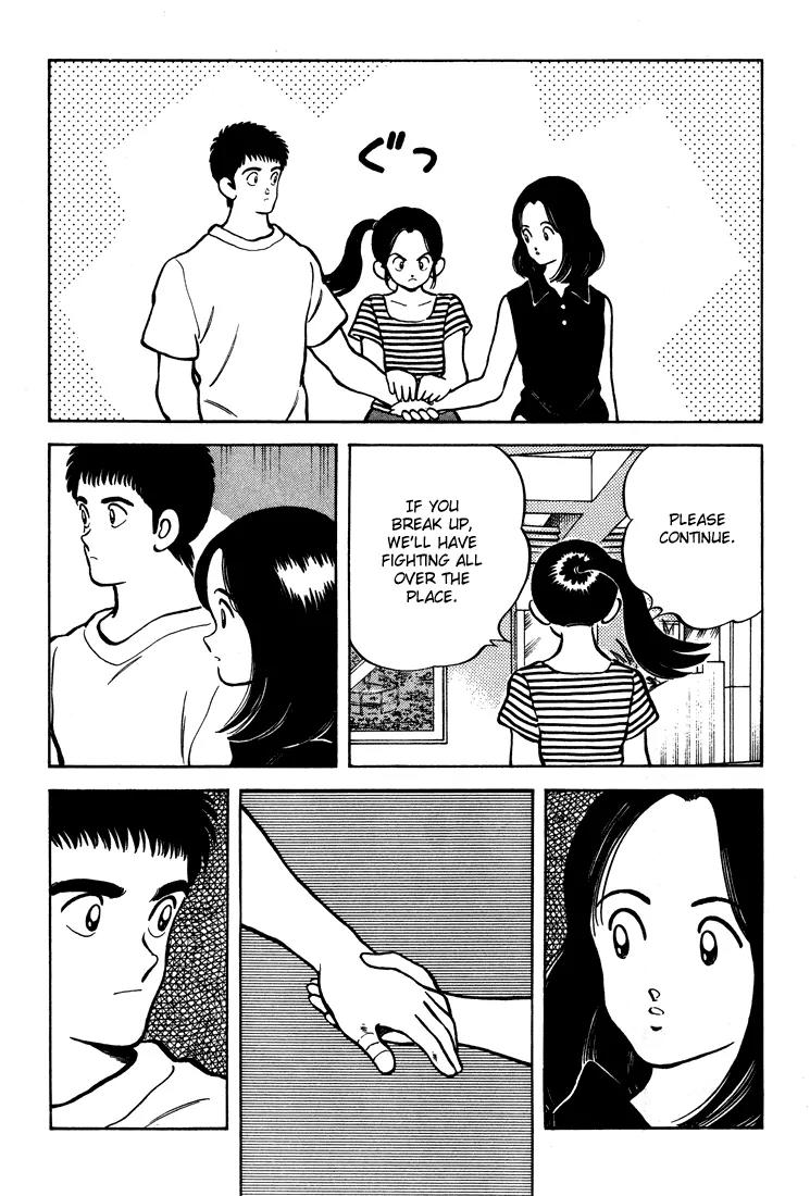 H2 Chapter 298 page 11 - Chapter 298: I'll Fight You