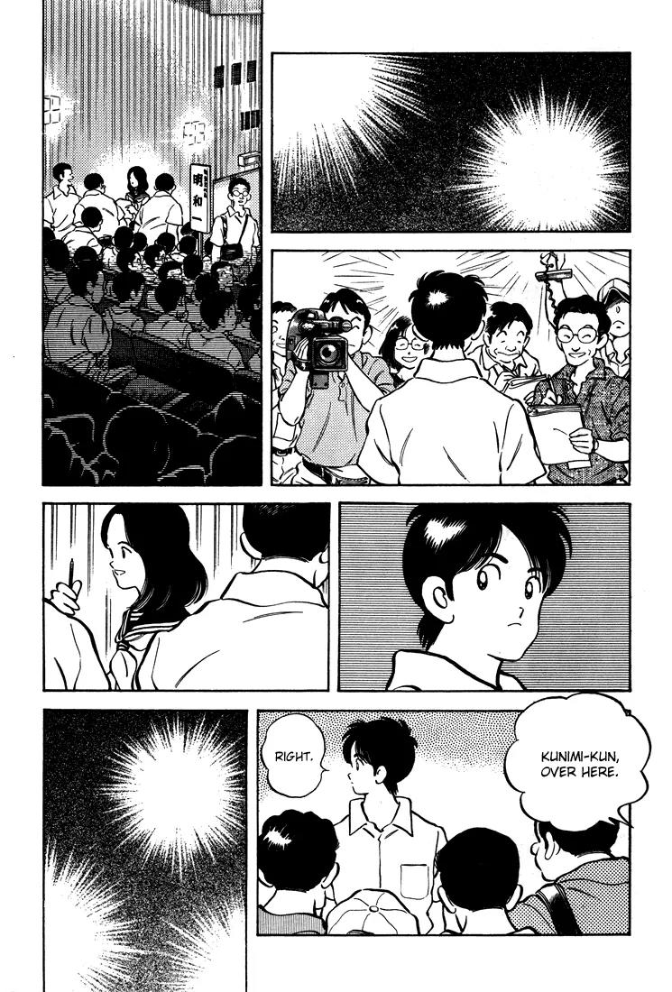 H2 Chapter 298 page 15 - Chapter 298: I'll Fight You