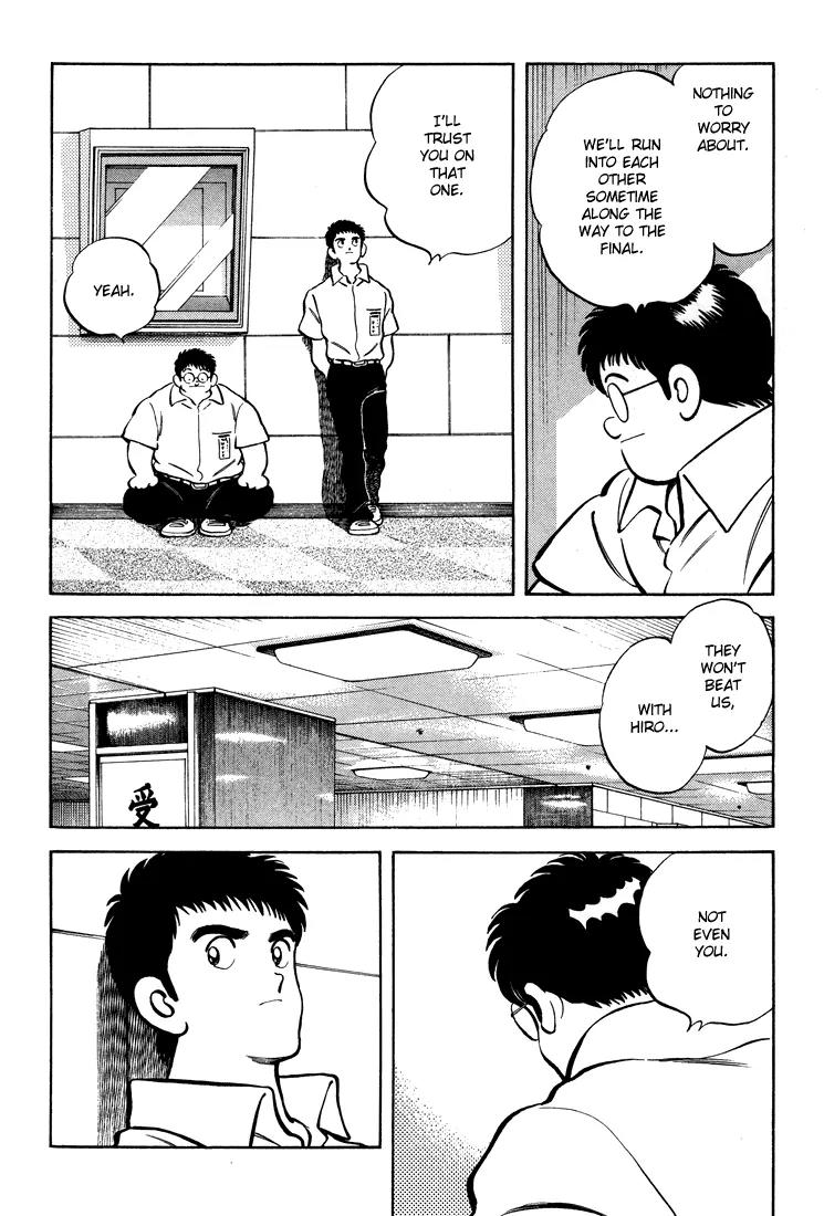 H2 Chapter 298 page 17 - Chapter 298: I'll Fight You