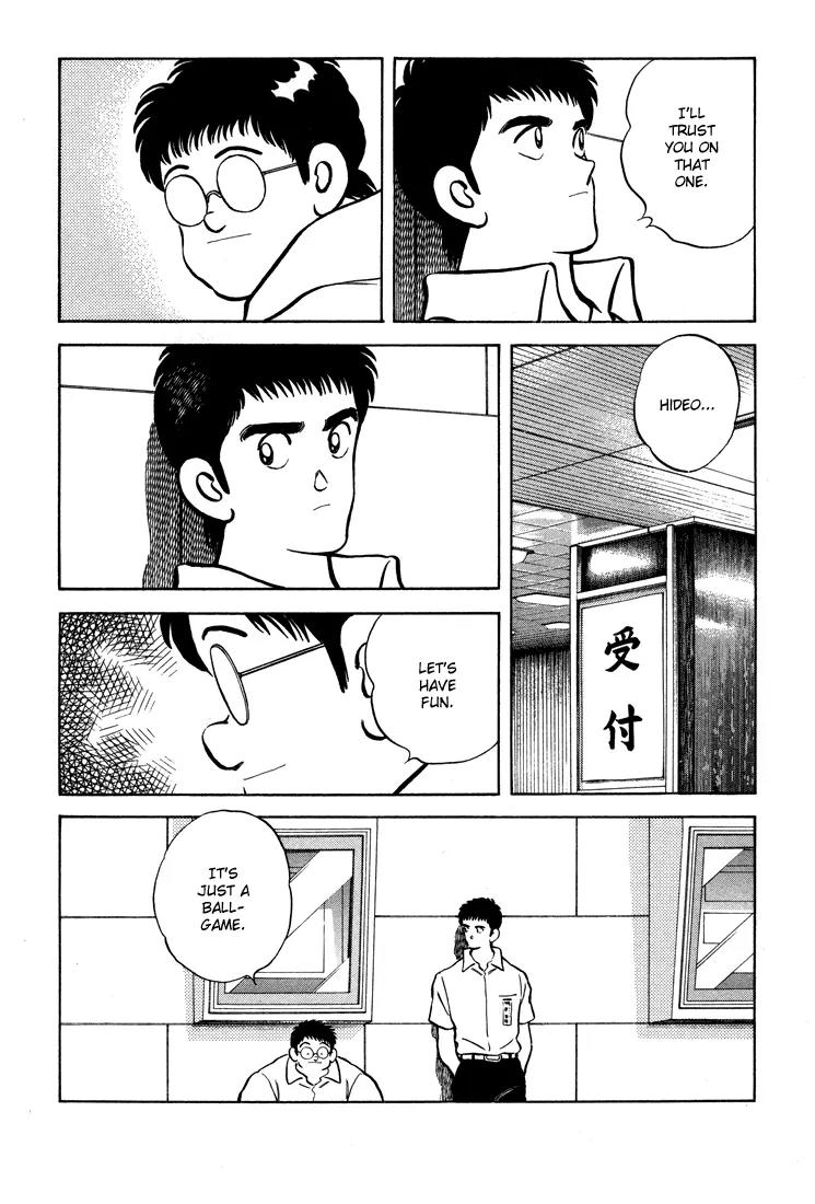 H2 Chapter 298 page 18 - Chapter 298: I'll Fight You