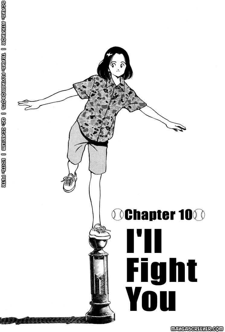 H2 Chapter 298 page 2 - Chapter 298: I'll Fight You
