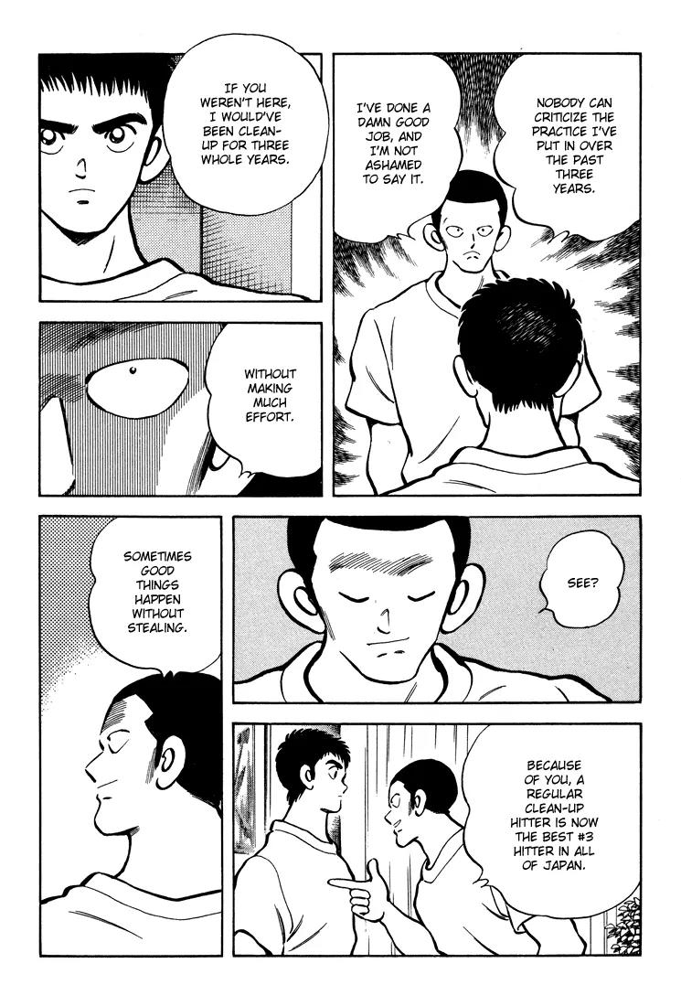 H2 Chapter 298 page 9 - Chapter 298: I'll Fight You