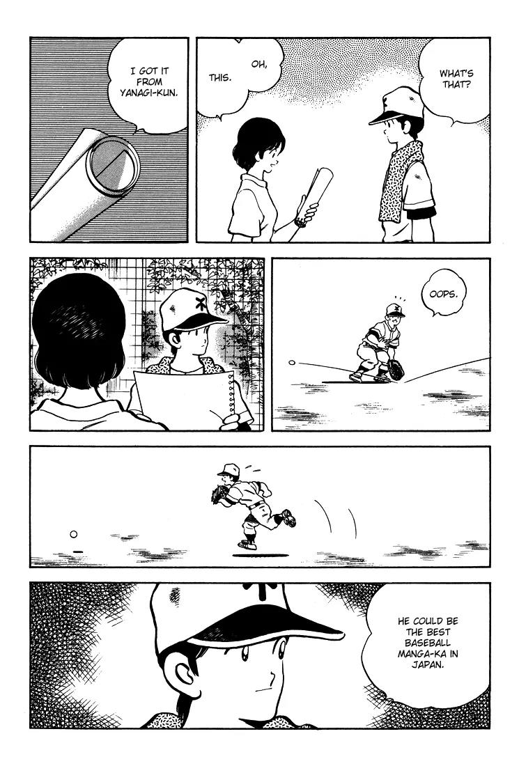H2 Chapter 299 page 13 - Chapter 299: Do You Like Koga?