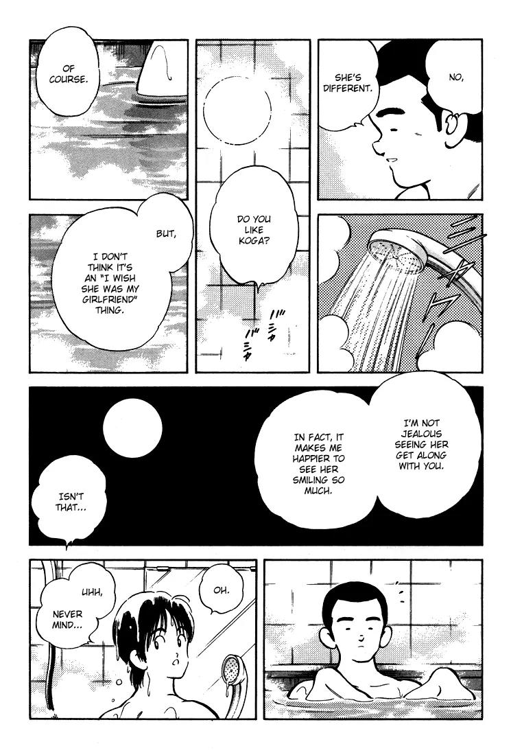 H2 Chapter 299 page 16 - Chapter 299: Do You Like Koga?