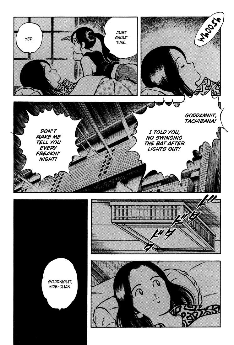 H2 Chapter 299 page 21 - Chapter 299: Do You Like Koga?