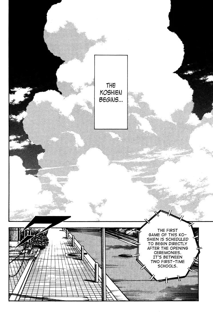 H2 Chapter 299 page 7 - Chapter 299: Do You Like Koga?