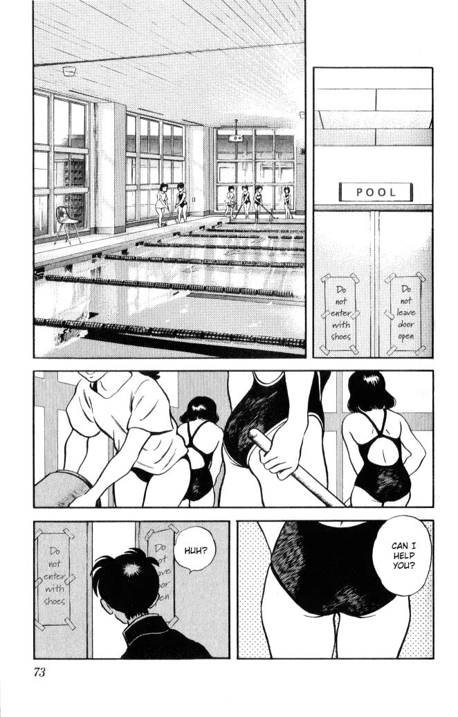 H2 Chapter 3 page 12 - Chapter 3: Go For The Ryogoku-Kokugikan