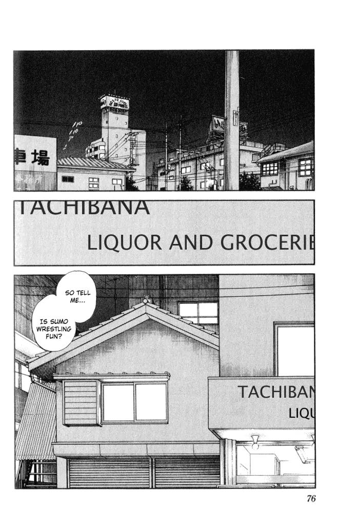 H2 Chapter 3 page 15 - Chapter 3: Go For The Ryogoku-Kokugikan