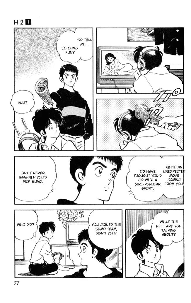 H2 Chapter 3 page 16 - Chapter 3: Go For The Ryogoku-Kokugikan