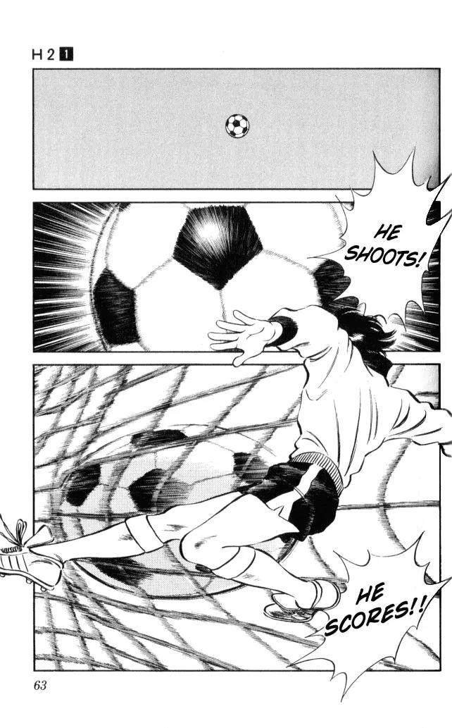 H2 Chapter 3 page 2 - Chapter 3: Go For The Ryogoku-Kokugikan