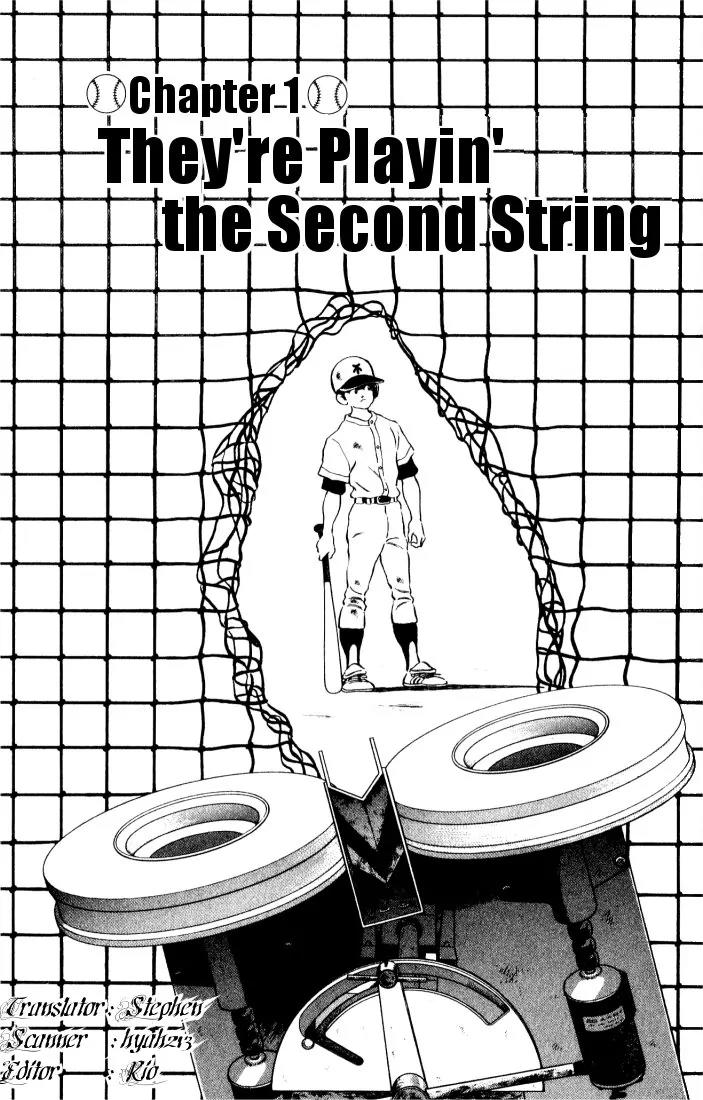 H2 Chapter 30 page 4 - Chapter 30: They're Playin' the Second String