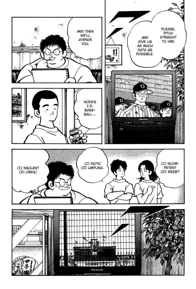 H2 Chapter 300 page 10 - Chapter 300: Baseball's My Game