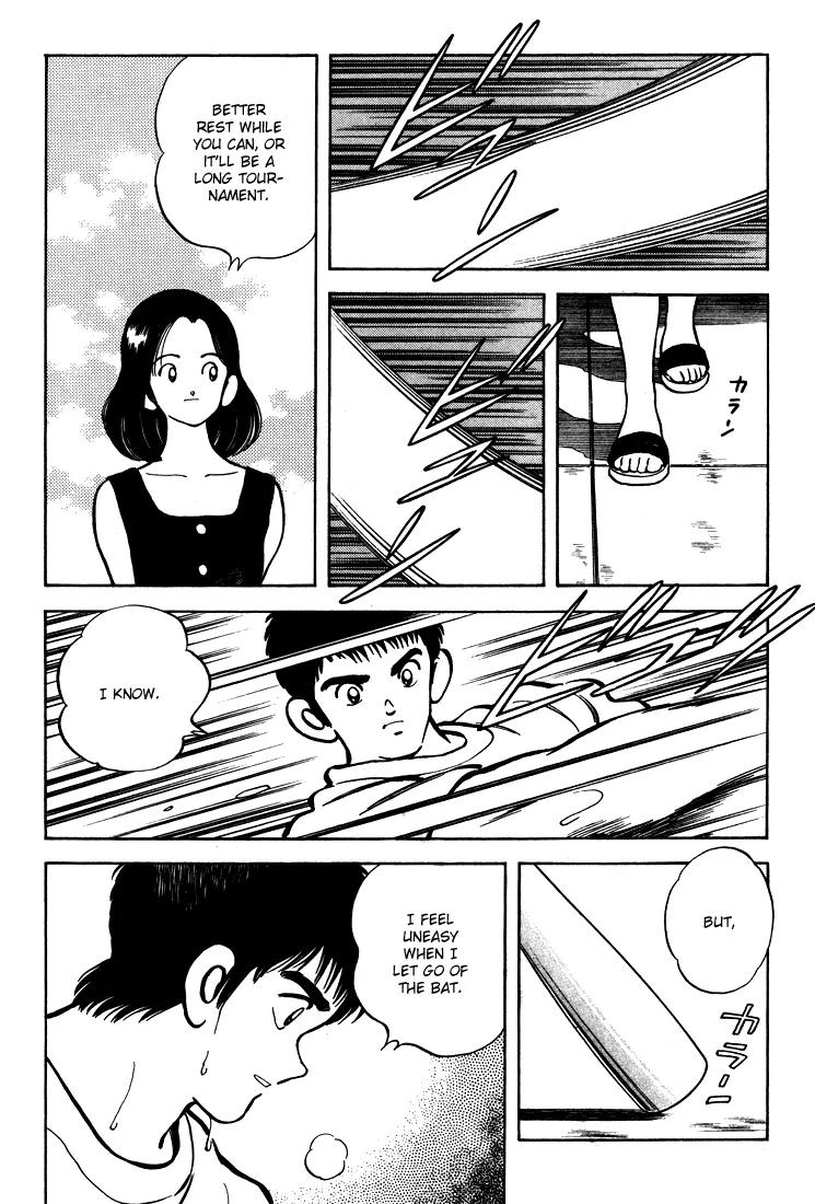 H2 Chapter 300 page 18 - Chapter 300: Baseball's My Game