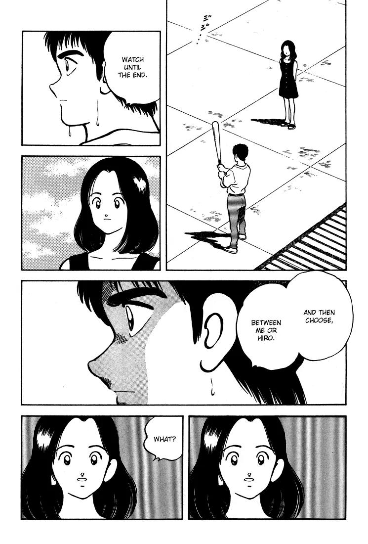H2 Chapter 300 page 19 - Chapter 300: Baseball's My Game