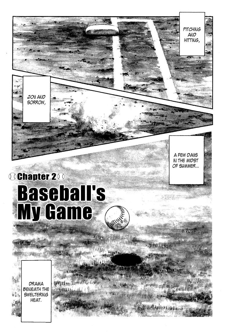 H2 Chapter 300 page 2 - Chapter 300: Baseball's My Game