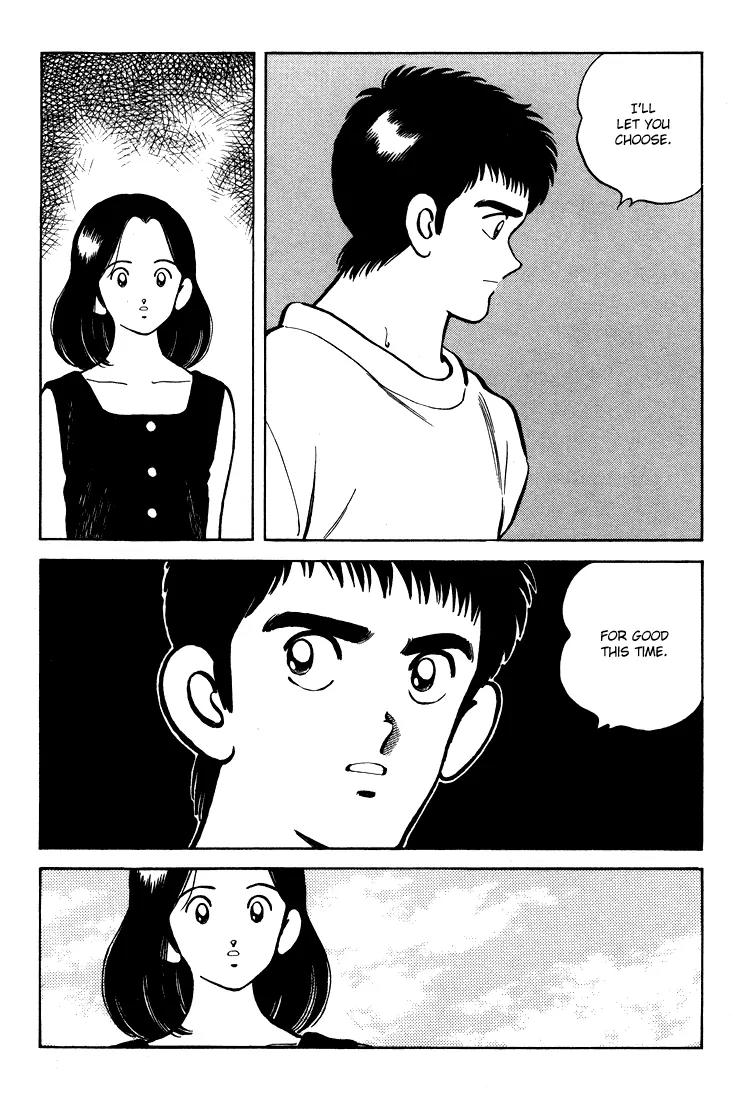 H2 Chapter 300 page 21 - Chapter 300: Baseball's My Game
