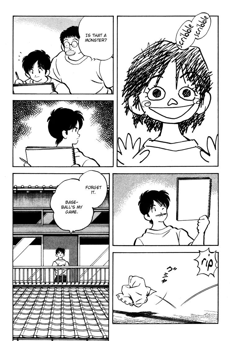 H2 Chapter 300 page 22 - Chapter 300: Baseball's My Game