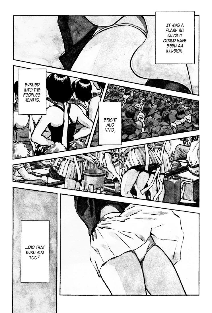 H2 Chapter 300 page 4 - Chapter 300: Baseball's My Game