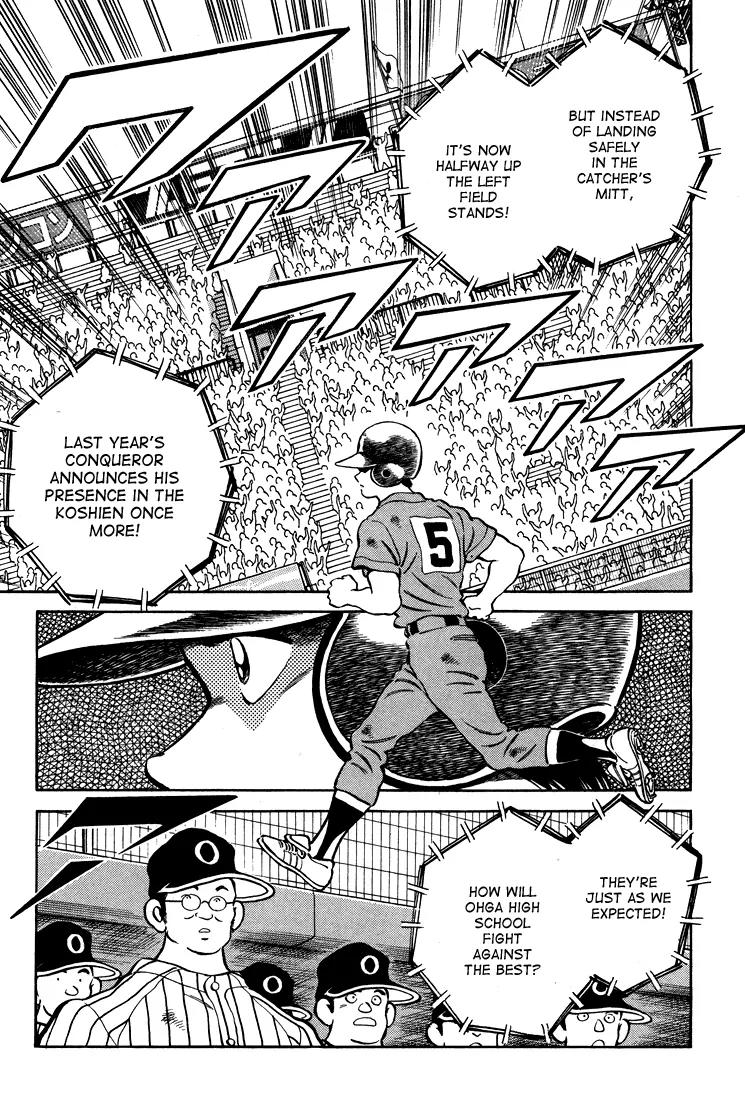 H2 Chapter 300 page 9 - Chapter 300: Baseball's My Game