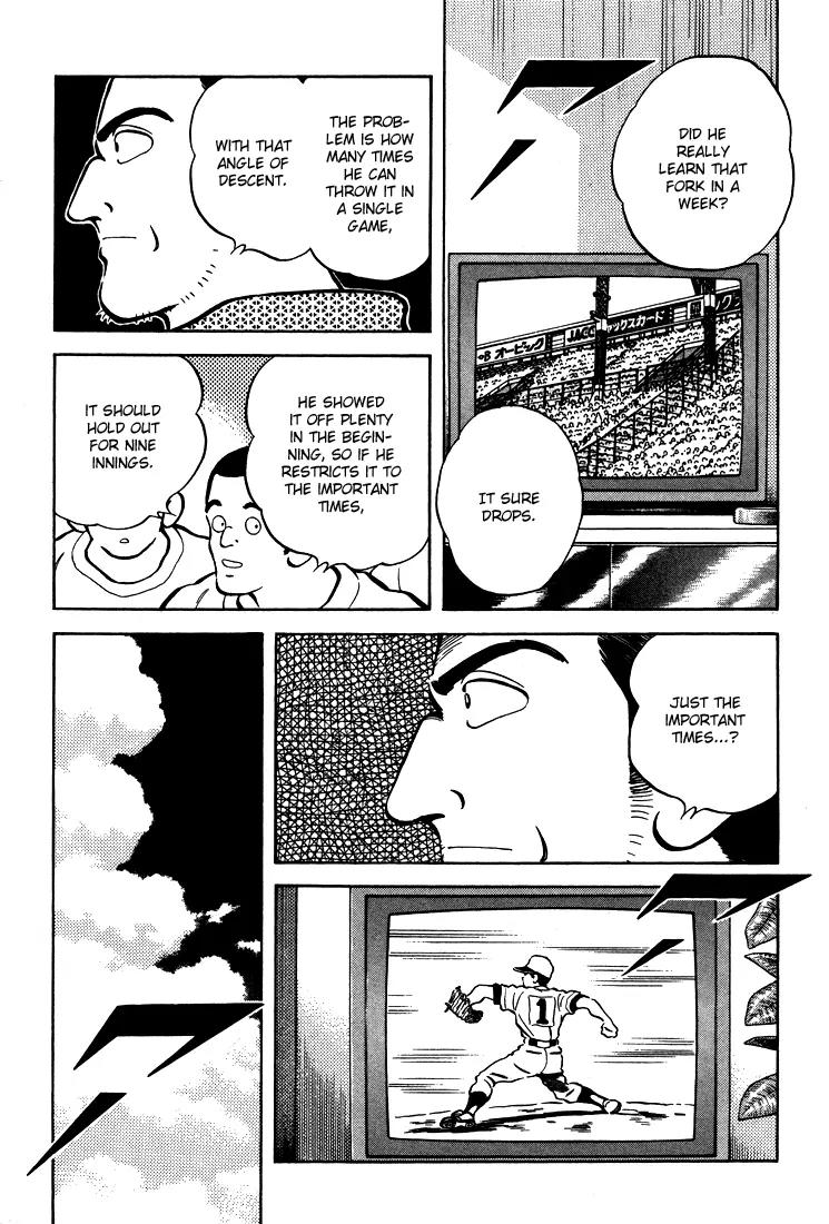 H2 Chapter 301 page 14 - Chapter 301: Just the Important Times