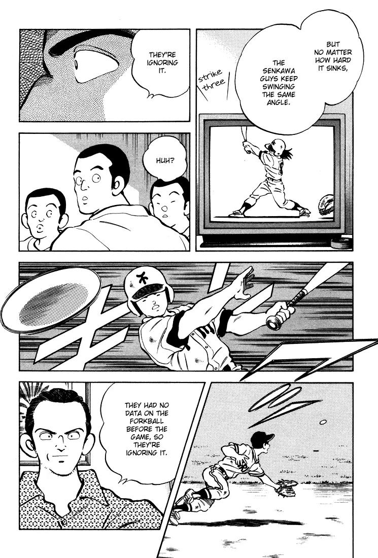 H2 Chapter 301 page 16 - Chapter 301: Just the Important Times
