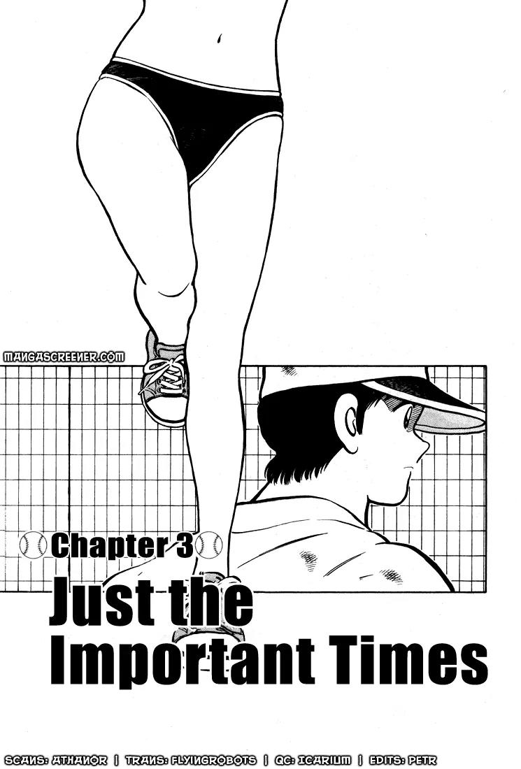 H2 Chapter 301 page 2 - Chapter 301: Just the Important Times