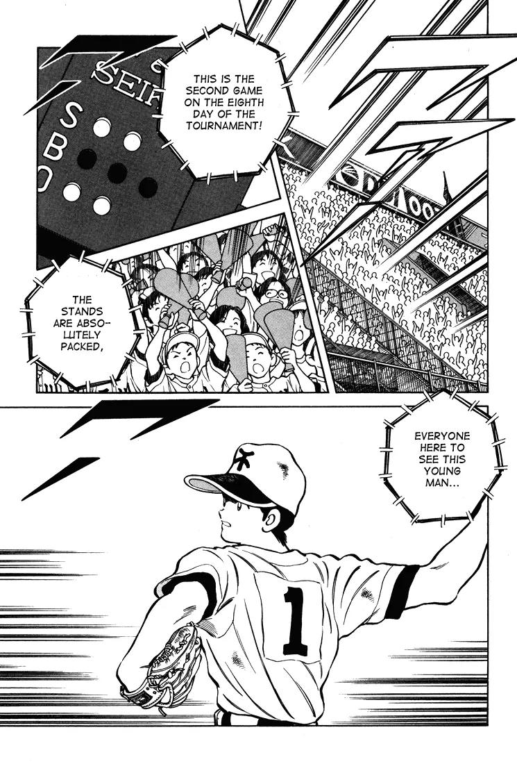 H2 Chapter 301 page 6 - Chapter 301: Just the Important Times