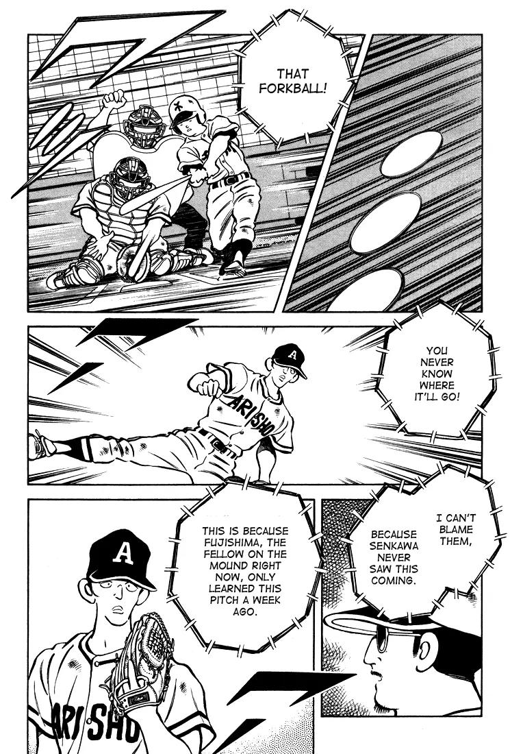H2 Chapter 301 page 9 - Chapter 301: Just the Important Times