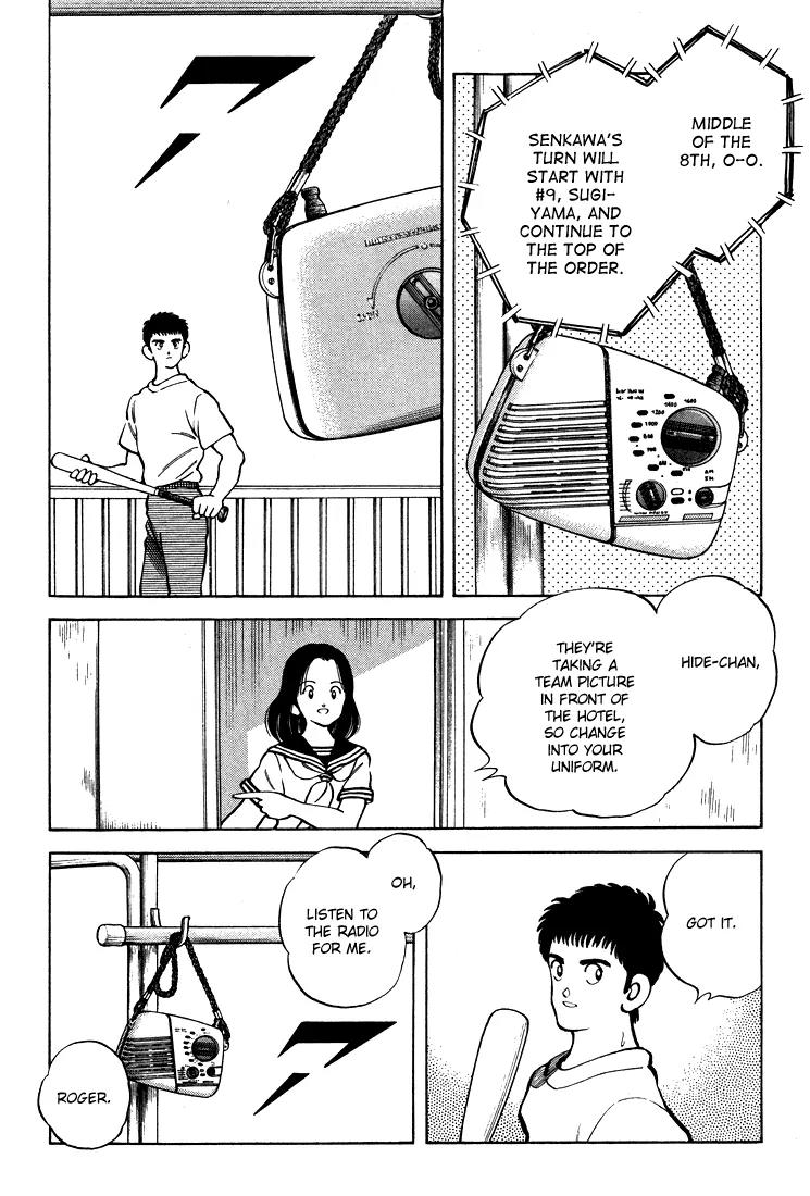 H2 Chapter 302 page 12 - Chapter 302: It's Not Dropping!