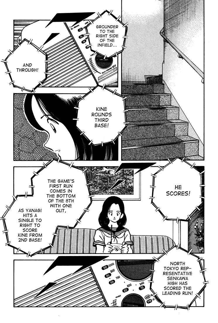 H2 Chapter 302 page 13 - Chapter 302: It's Not Dropping!