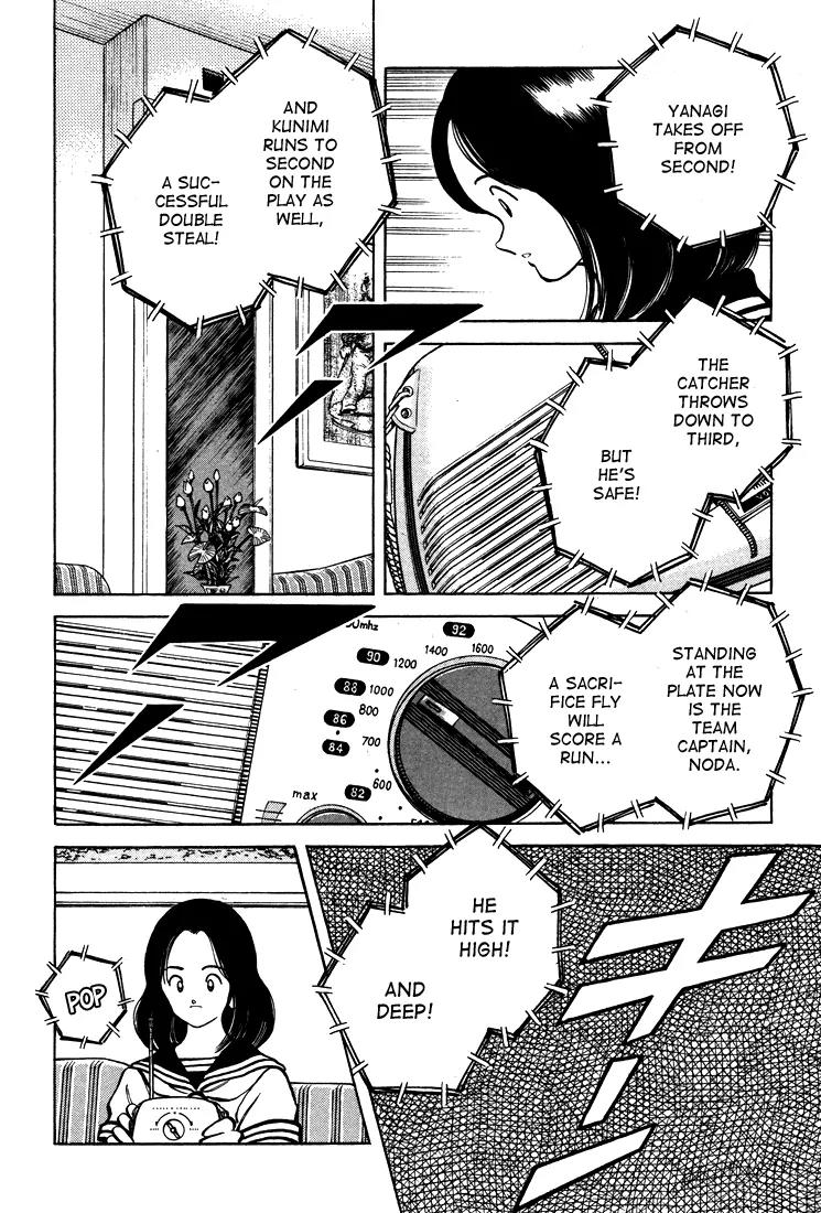 H2 Chapter 302 page 15 - Chapter 302: It's Not Dropping!
