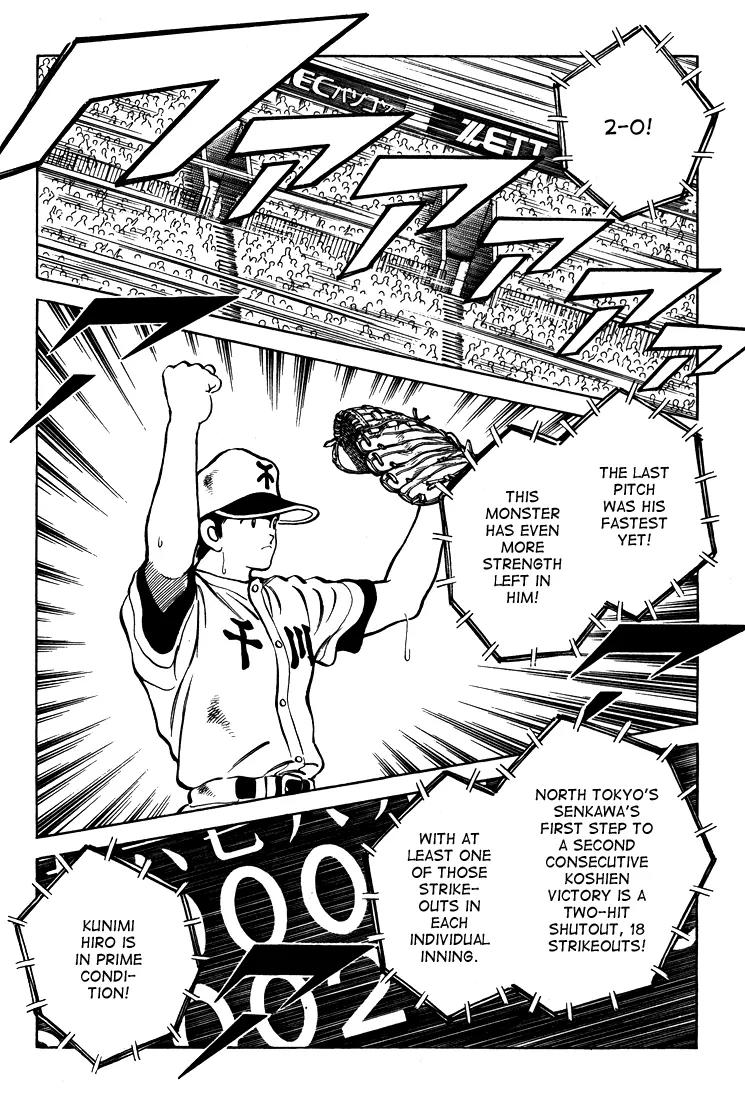 H2 Chapter 302 page 18 - Chapter 302: It's Not Dropping!
