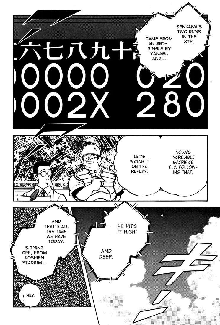 H2 Chapter 302 page 19 - Chapter 302: It's Not Dropping!