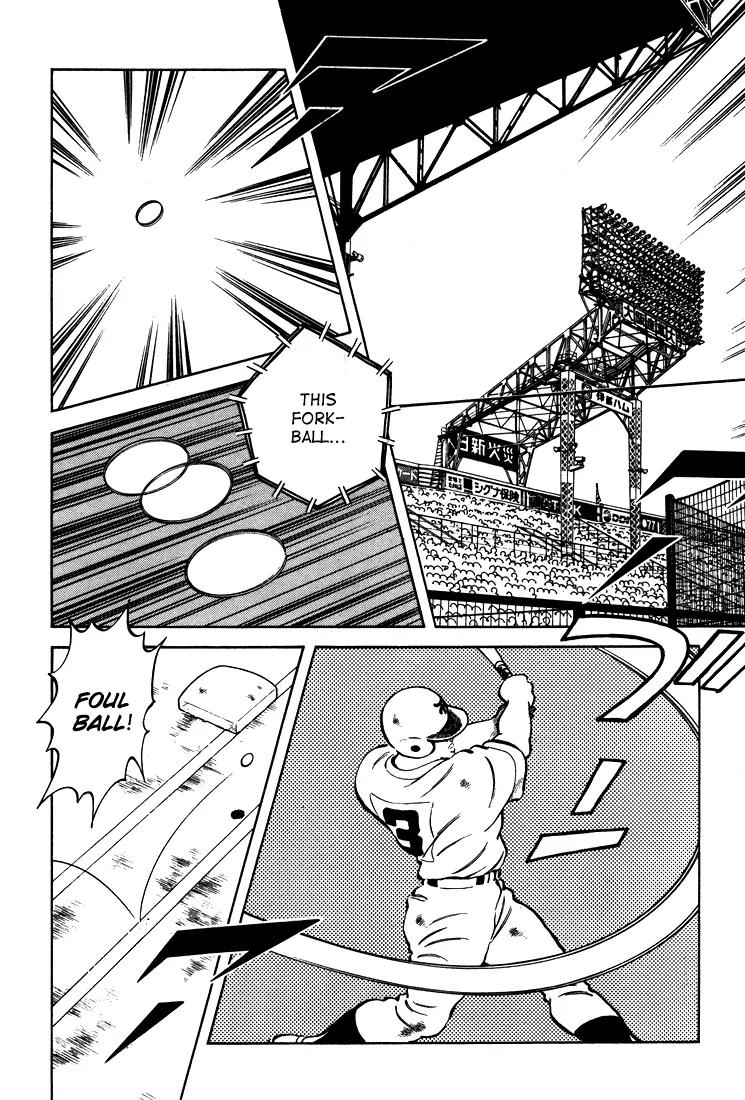 H2 Chapter 302 page 3 - Chapter 302: It's Not Dropping!