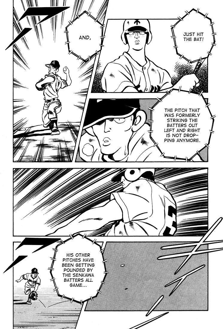 H2 Chapter 302 page 4 - Chapter 302: It's Not Dropping!