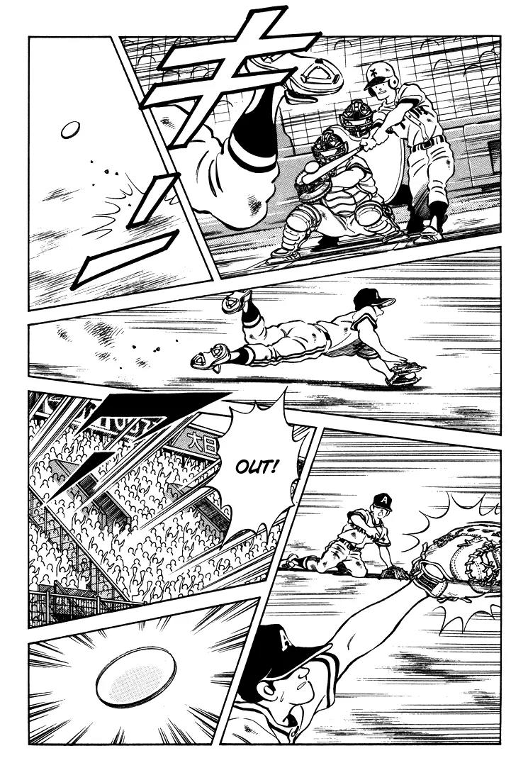 H2 Chapter 302 page 6 - Chapter 302: It's Not Dropping!